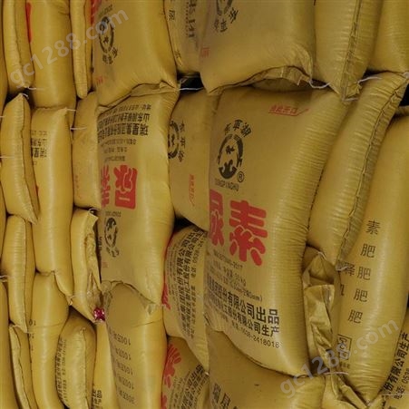 厂家供应尿素 大颗粒尿素 农用尿素大量批发