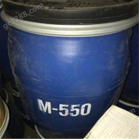 山东聚季铵盐-7价格 济南M550供应商