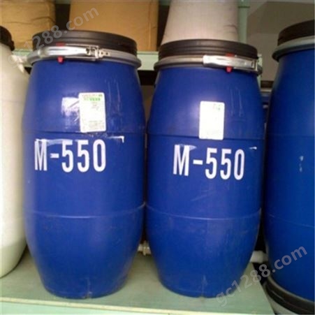 山东聚季铵盐-7价格 济南M550供应商