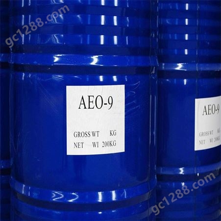 AEO9 脂肪醇聚氧乙烯醚 金属表面活性剂 乳化剂洗涤原料