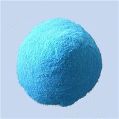 静电塑粉 喷涂粉末 热固性粉末涂料 户外蓝高光 光泽度高 流平好上粉率每公斤8.5个平方以上碧山科技