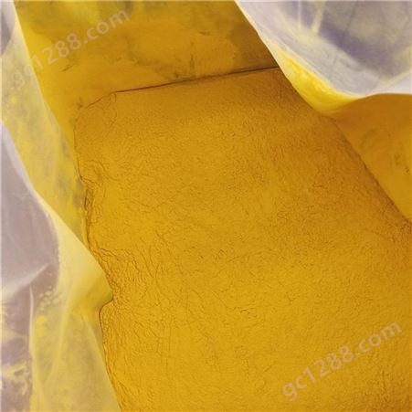 户内黄色粉末涂料 热固性粉末涂料 塑粉 环氧树脂混合型 黄色高光 色泽度高 颜色可定制 碧山科技