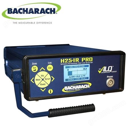 美国巴克拉克（Bacharach）H25-IR PRO冷媒检漏仪 冷媒气体检漏仪 卤素检测仪