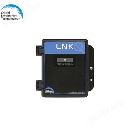 CRITICAL--LNK-XT网络扩展器外围设备,用作信号增强器并允许设备之间的距离更长