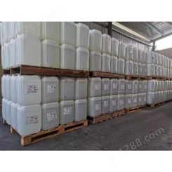 乙二醇 防冻液原液 沙特涤纶级 国标 工业级99.9% 乙二醇