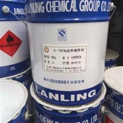 安徽省回收硅油-回收二甲基硅油-涛雨化工