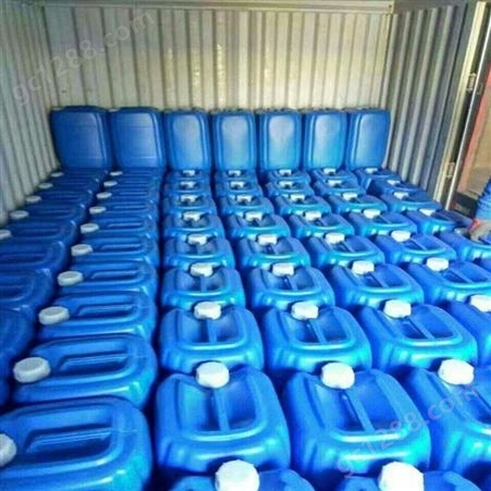 杰能厂家批发水处理消毒剂次氯酸钠 适用于酸钠污水处理 84消毒液 工业级漂白水浓度12%