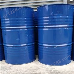 原装桶包装 N-甲基吡咯烷酮  99高含量 吡咯烷酮 舜源化工