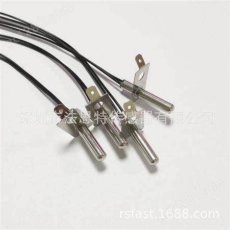 FTS-5R*30L NTC温度传感器 铜渡镍  3950/1K~100K精度1% 热敏电阻