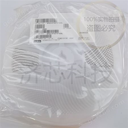 Murata EMI电源滤波器 NFE61PT102E1H9L Feedthrough Capacitors 1000PF 50V 2.0A EMI