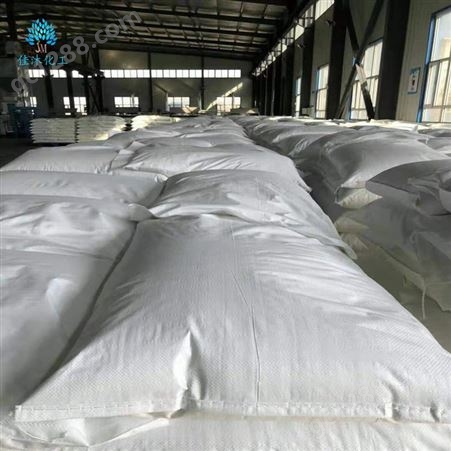 佳沐工业级混凝土缓凝剂 大量供应 质量保证 欢迎订购