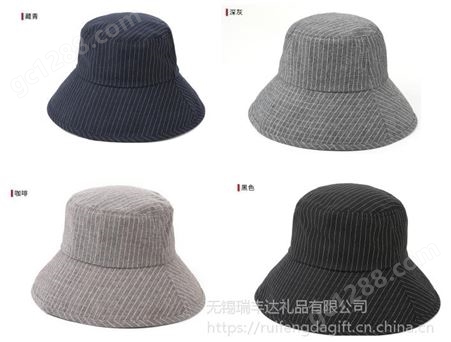品牌女士遮阳帽 太阳帽团购 防晒紫外线夏季帽子 渔夫帽