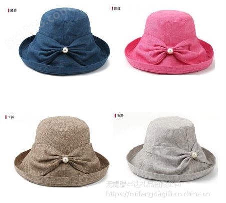 品牌女士遮阳帽 太阳帽团购 防晒紫外线夏季帽子 渔夫帽