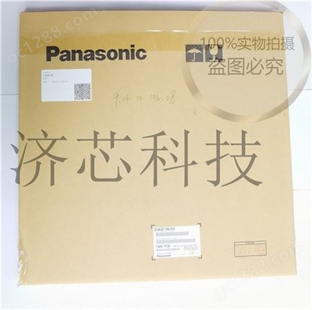 Panasonic  ECWU2124KC9  2020