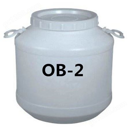 佳沐化工OB-2 OA-12 十二烷基二甲基氧化胺 质量保证 