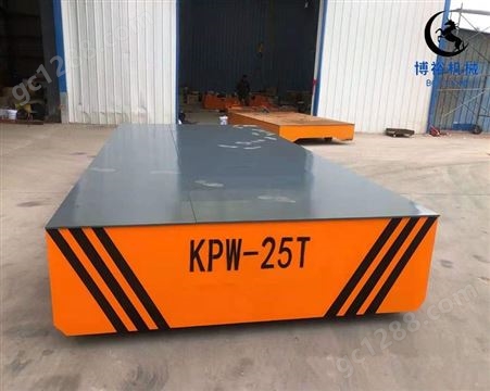 济南博裕无轨电动平车生产厂家  KPJ-5吨卷筒式地平车 质优价廉