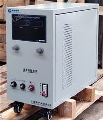 直流线性电源300V5A 可编程直流电源 直流调压电源