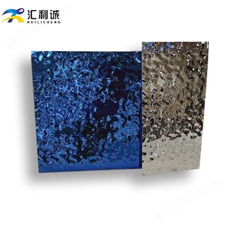 蓝宝石/银色不锈钢大中小水波纹板定制 压花板装饰工程