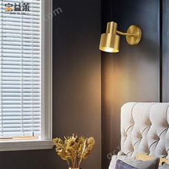 2021新款北欧全铜壁灯客厅 现代简约卧室床头灯黄铜 创意个性网红轻奢ins风格房间灯饰