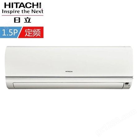 HITACHI/日立挂式空调安徽代理商 空调挂机大1.5匹 定频自清洁快速冷暖