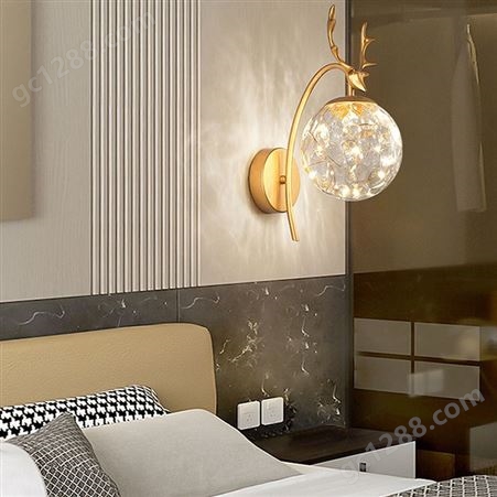 北欧创意卧室床头壁灯 客厅背景墙灯 LED轻奢现代简约酒店客房灯具