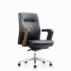 浙美家具 老板总裁椅定制 电脑办公椅 现代简约职员升降椅
