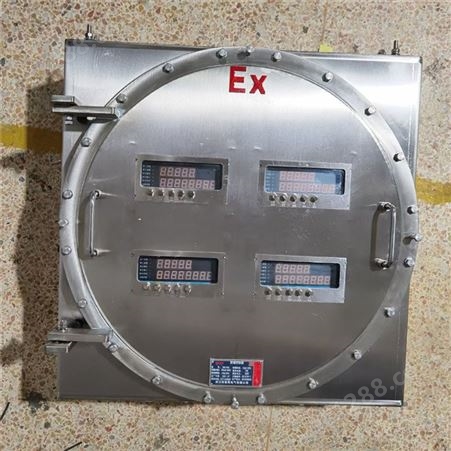 带按建操作防爆仪表箱BXK-D1B4G防尘防爆控制箱