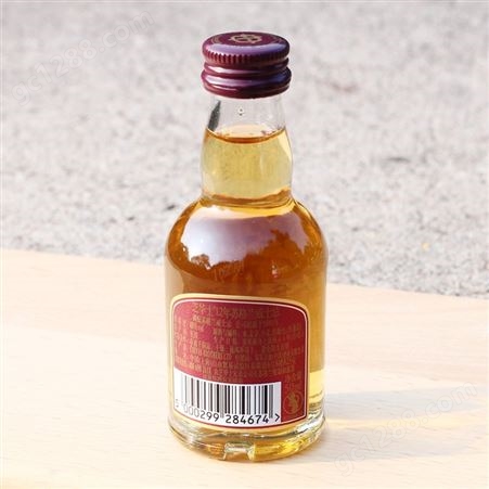 芝华士12年50ml小酒版苏格兰调配型威士忌玻璃瓶酒伴保乐力加行货