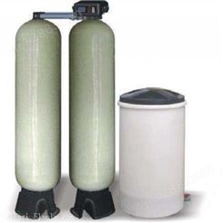 软化水设备规格型号齐全 安装调试软化水设备