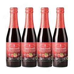 林德曼草莓味精酿250ml*24瓶整箱比利时进口