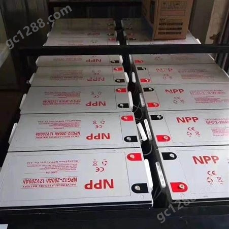 NPP电池太阳能电池 NPP胶体蓄电池 耐普电池销售中心 NPG12-200 12V200AH