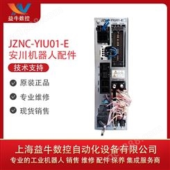 安川机器人 配件 JZNC-YIU01-E DX100 IO通讯单元 现货销售