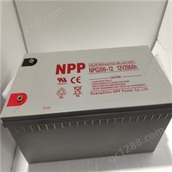 耐普蓄电池12v200ah NPG12-200 NPP太阳能电池 UPS电池专用