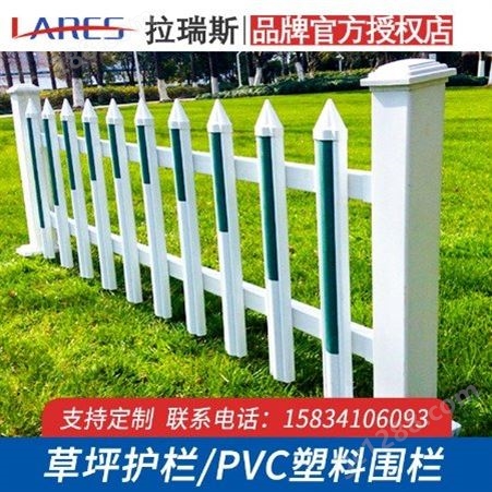 山西太原榆次pvc草坪护栏塑钢护栏绿化带围栏花池栅栏价格