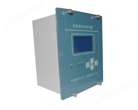 LKR微机消谐装置 浙高电气专业生产
