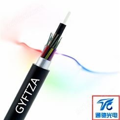 非金属阻燃光缆GYFTZA-24A1b芯室外多模光缆光缆管道光缆阻燃光缆16芯12芯8芯6芯TCGD/通驰光电 