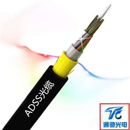 24芯ADSS光缆生产厂家 江苏通驰光电 ADSS-24B1-100  非金属自承式光缆 