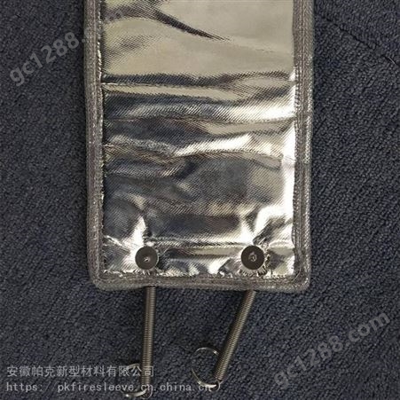 铝箔布硅胶玻璃纤维硅酸铝消声器隔热保护套