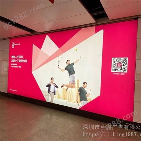 深圳广告灯箱喷绘制作，进口环保高清灯片