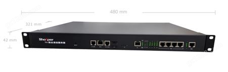 SPC8000-G9 通信服务器