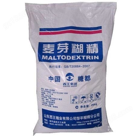 麦芽糊精 食品级西王增稠剂全水溶99%含量 麦芽糊精长运鸿兴供应