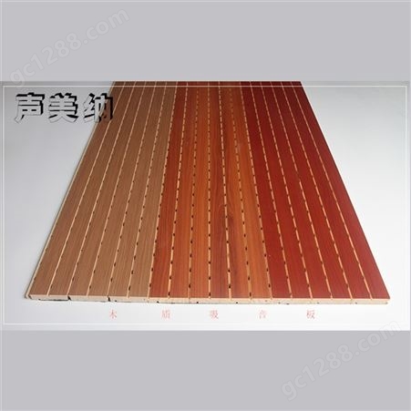 重庆木质吸音板建材 木质吸音板强度高 隔音木质吸音板
