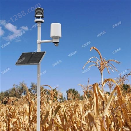 农业气象观测站 农业气象站 农业气象监测站
