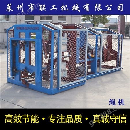 塑料绳机 联工出口朝鲜塑料打包带机组 联工机械 加工供应
