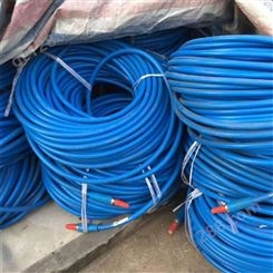 天津贝克 七芯电缆 2*BN/20米插头 拉力通讯电缆