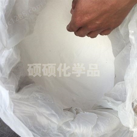 河南郑州柠檬酸钾厂家批发,双辰化工大量销售山东英轩产柠檬酸三钾食品添加剂