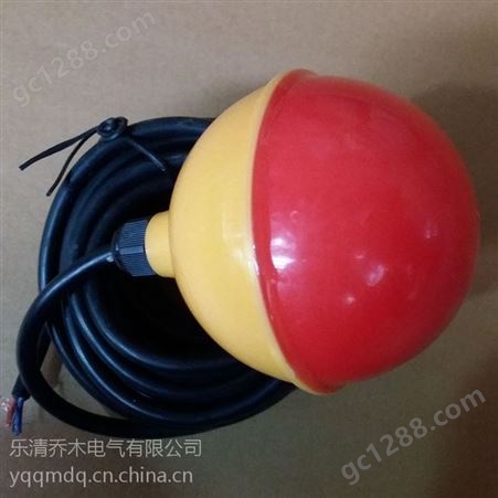 浙江浮球厂家乔木电气生产FKY-221浮球液位控制器长度可订做