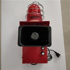声光报警器BC-8 AC220V IP65 D调 红色