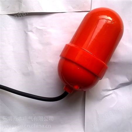 乔木电气电缆浮球/碳钢浮球/5米线/UQK-61