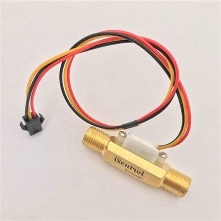 USC-HS41TA 0.3-3L/min 2分螺纹铜霍尔水流量传感器